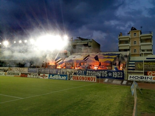Atromitos stadion